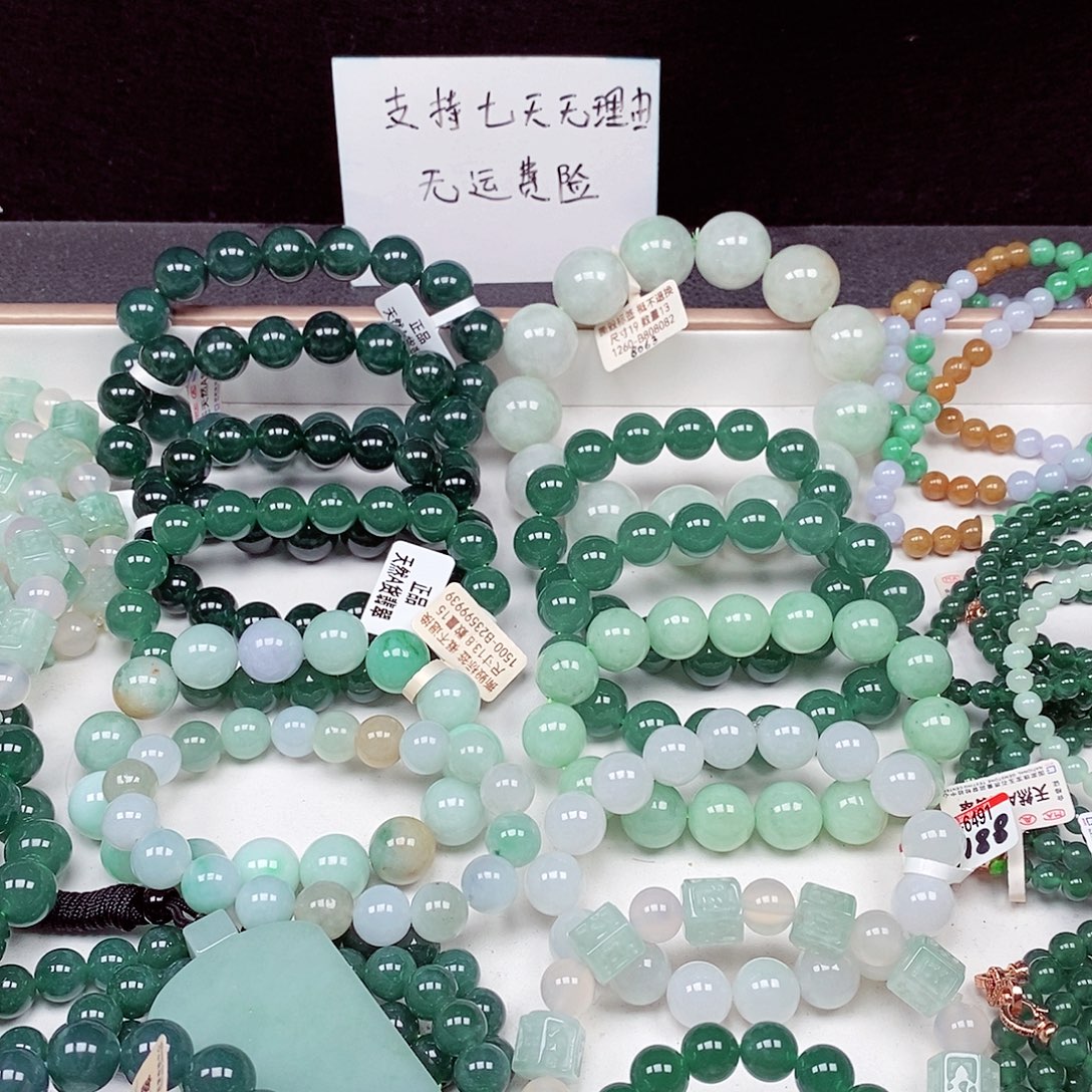 毛衣链未镶嵌翡翠
