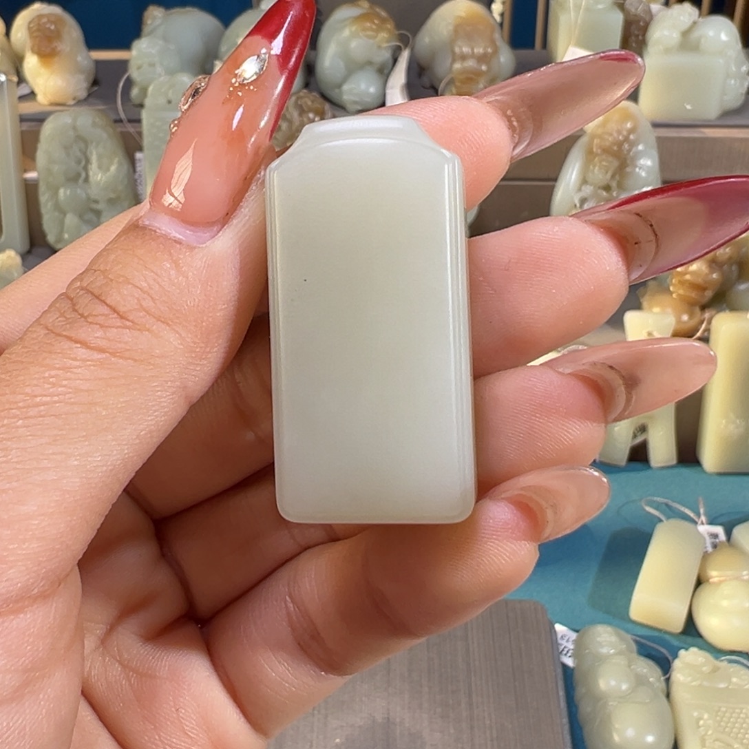 和田玉（糖玉）未镶嵌颈饰