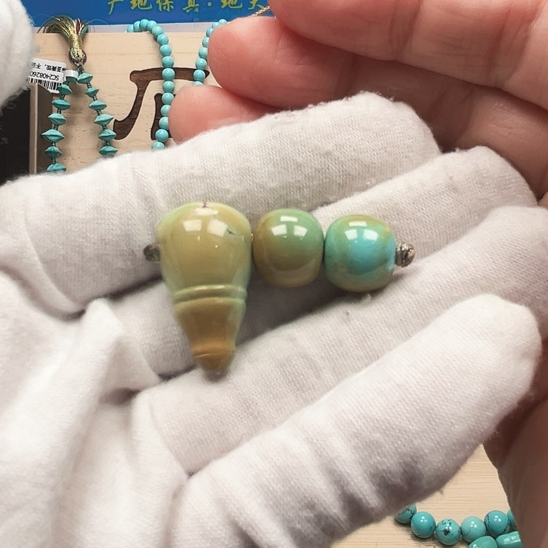 绿松石套装未镶嵌