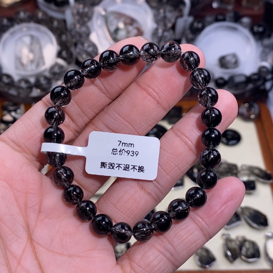 未镶嵌水晶手链黑发晶全透体满发蕾丝7mm