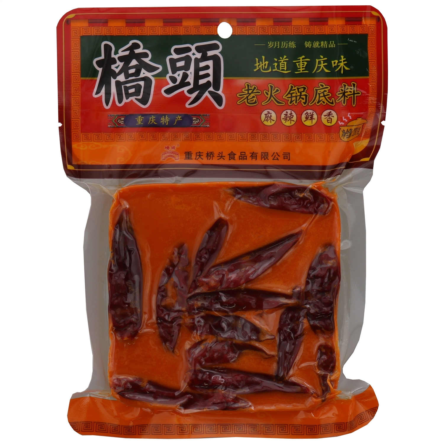 桥头老火锅底料280g