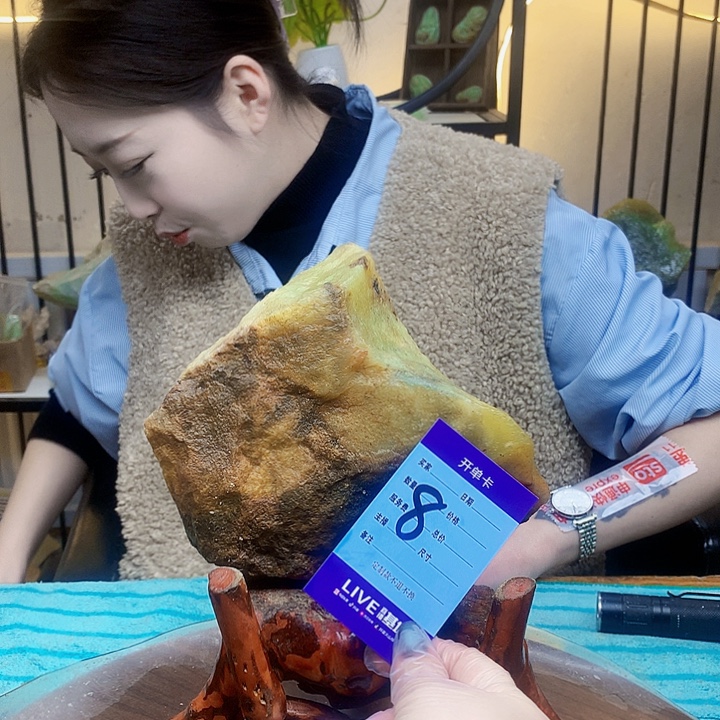 来***.蛇纹石玉未镶嵌原石