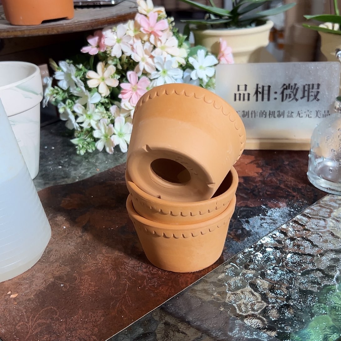 矮盆9口5高三个微瑕