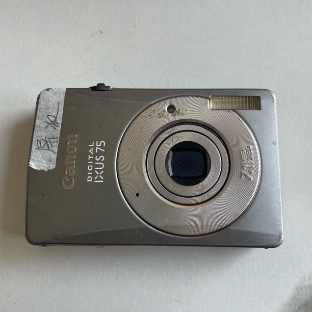 8新 Canon/佳能 佳能ixus75屏瑕功能正常质保15天配件全拆封NO退