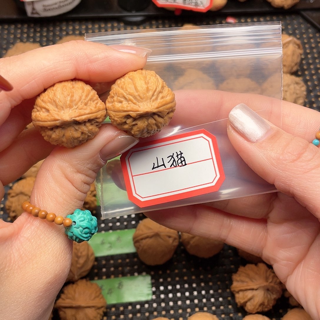 文玩核桃吊坠山*24尺全品水晶小苹果