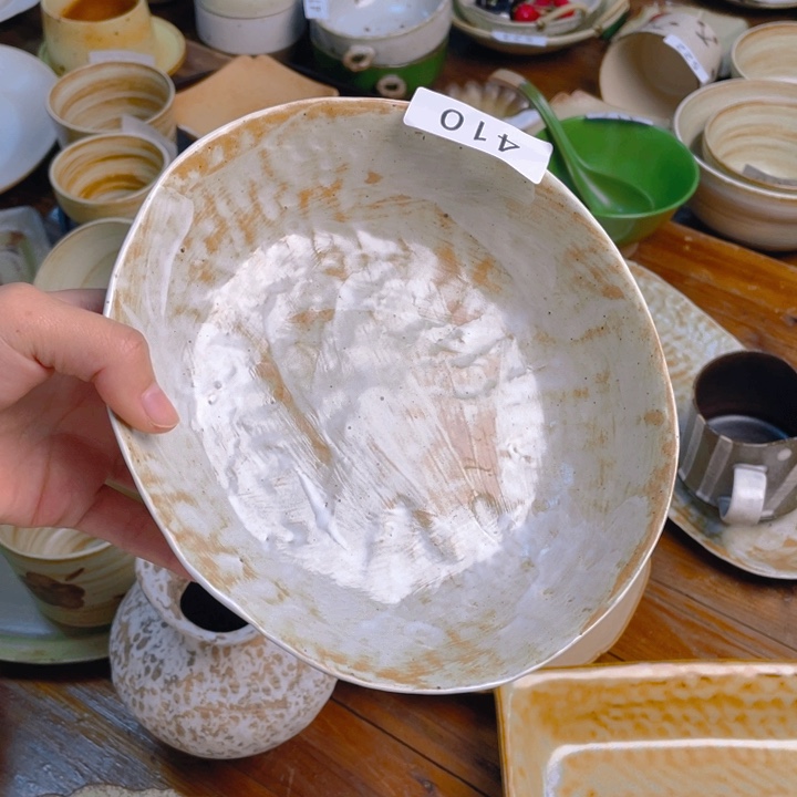 景德镇陶瓷学院等单位联合