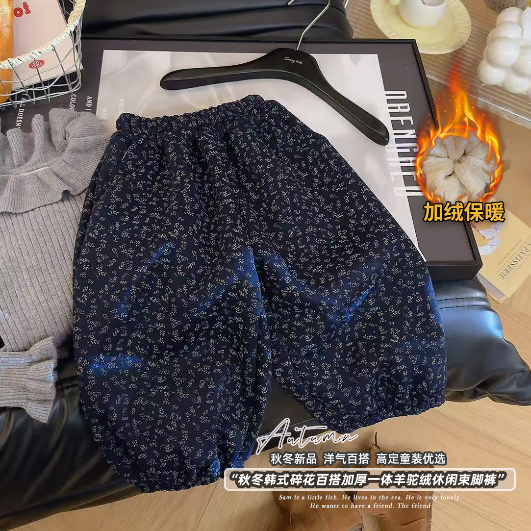 秋冬森系女童新款碎花加绒裤韩版2025保暖百搭洋气灯笼裤一体绒