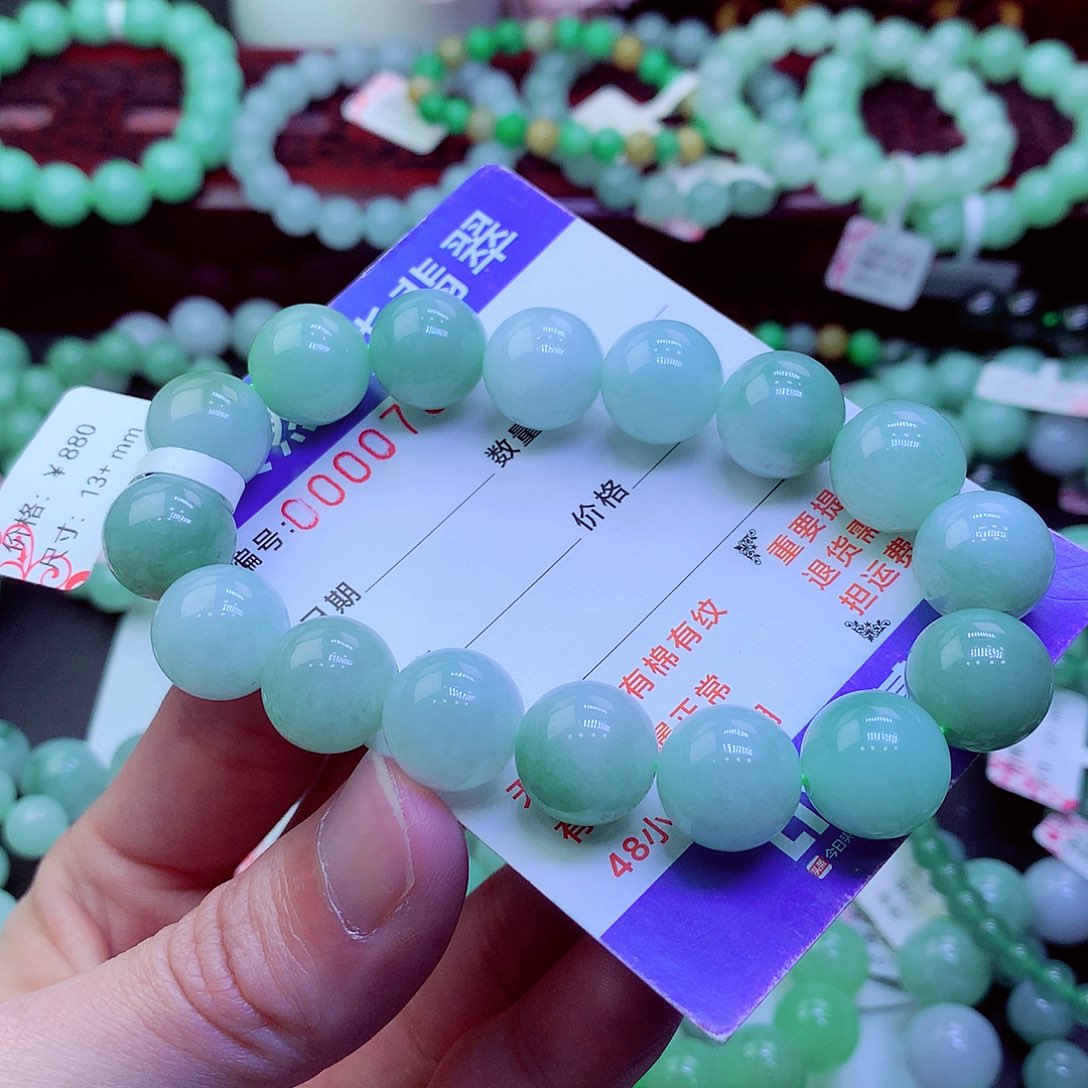 翡翠未镶嵌毛衣链