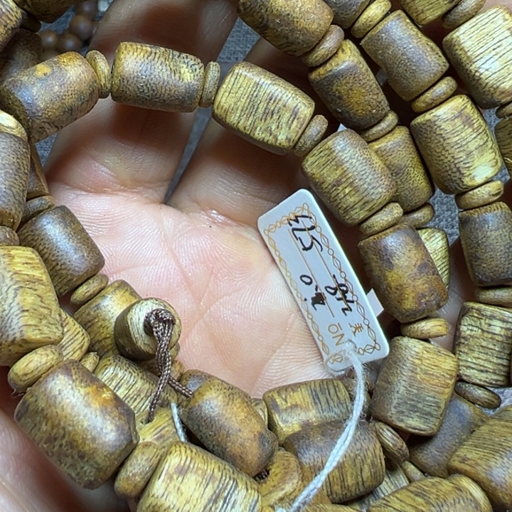 沉香碎屑沉香老料陆河板头1.0多圈31.8克