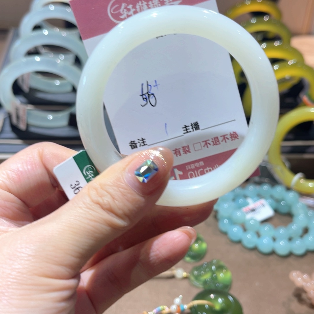 岫玉手镯未镶嵌手镯