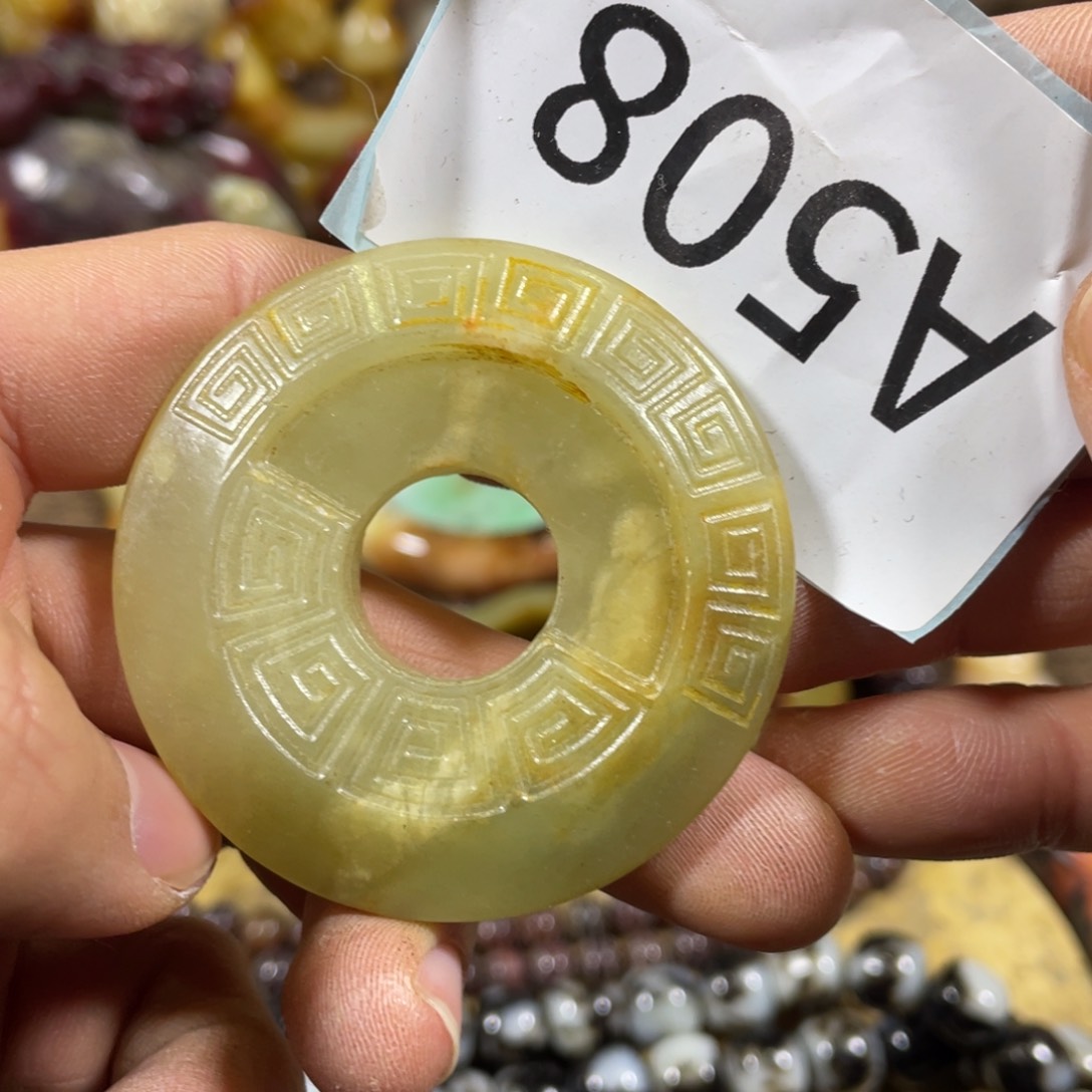 和田玉吊坠(不含链)未镶嵌