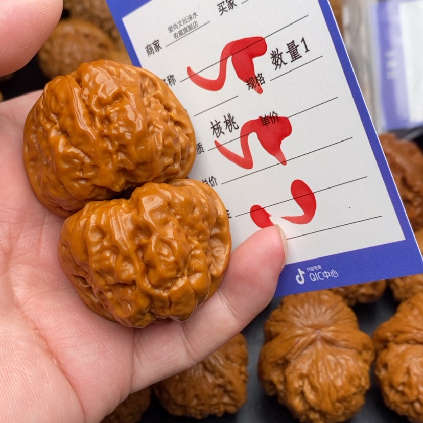 【闪购商品】文玩核桃把件蛤蟆头