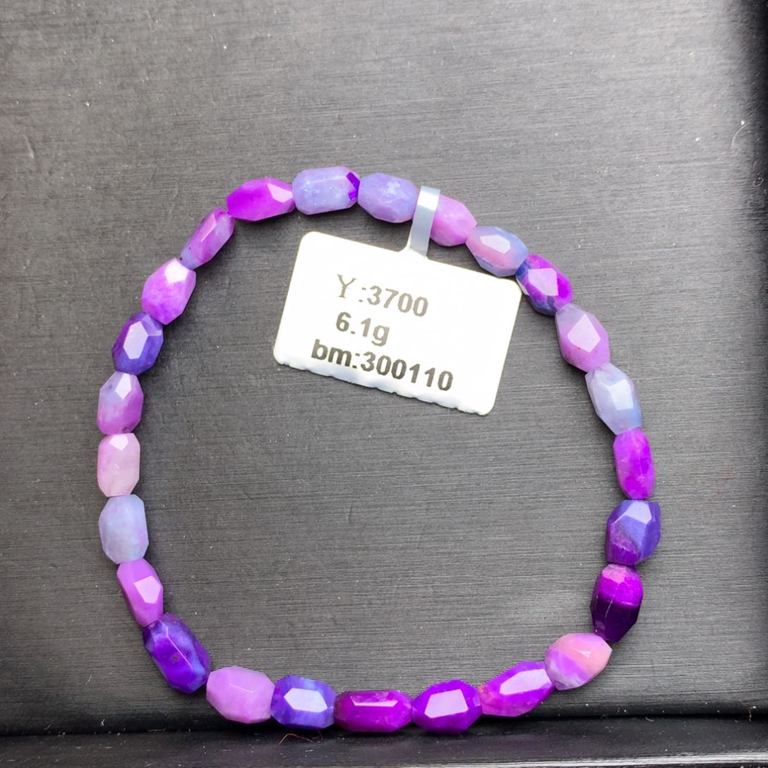 苏纪石（舒俱来）手链未镶嵌