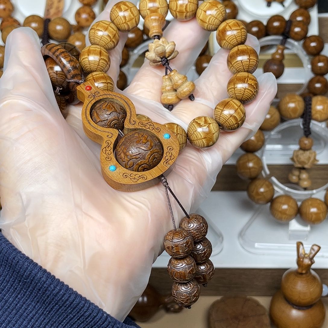 六道木手串/手链贵****起九道木1.5