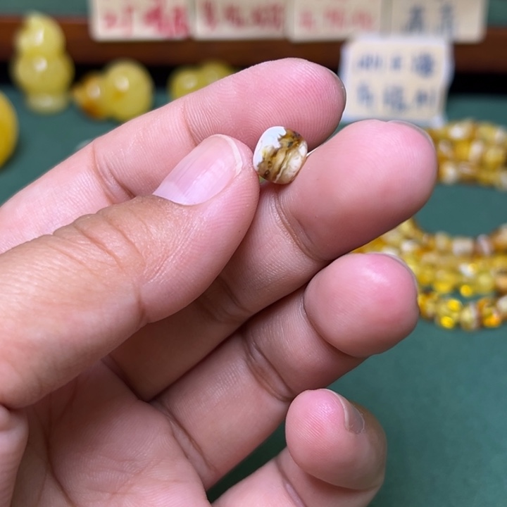 琥珀未镶嵌珠宝奇石