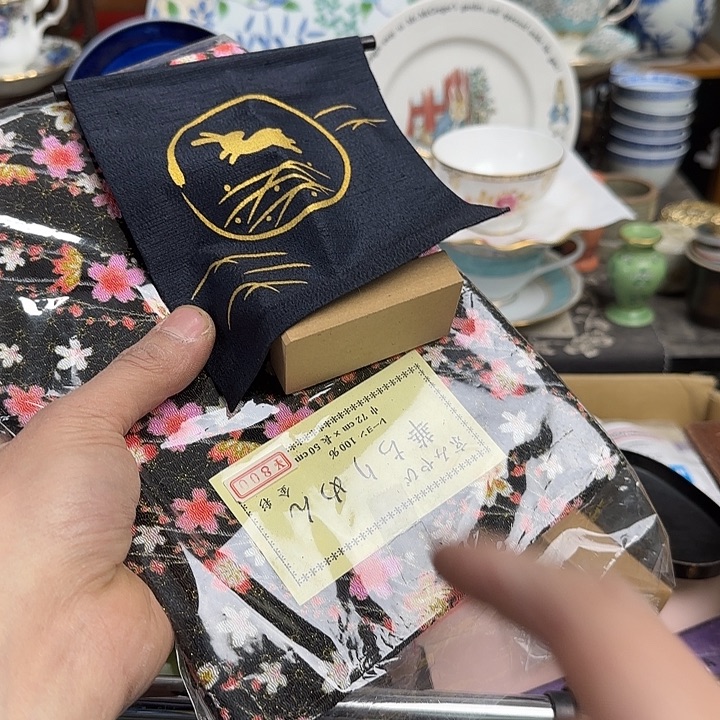 瓷片啊啊啊啊啊啊啊啊啊