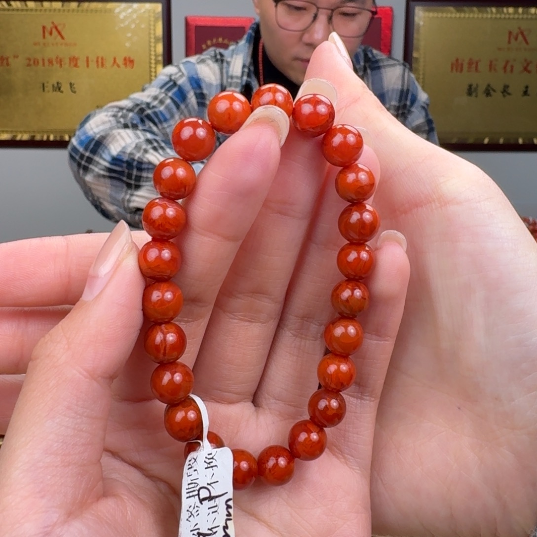 南红玛瑙未镶嵌手链8mm➕柿子锦火焰