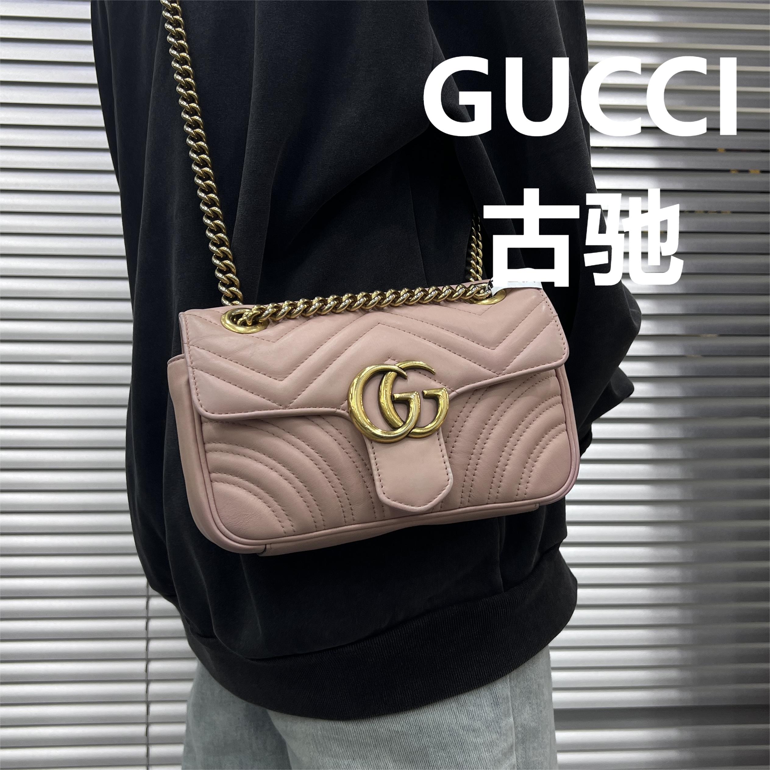 95新 GUCCI/古驰 淡粉金马蒙26/甜甜精选/H06271