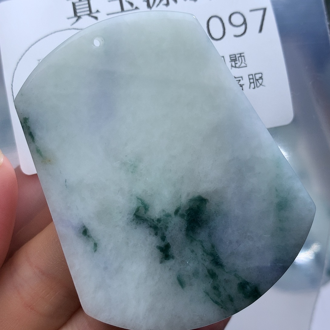 翡翠未镶嵌颈饰1097