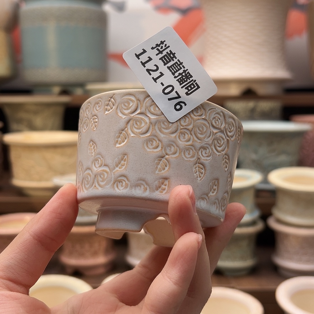 1121-076 内口 6.5 A下播福利 瑕疵