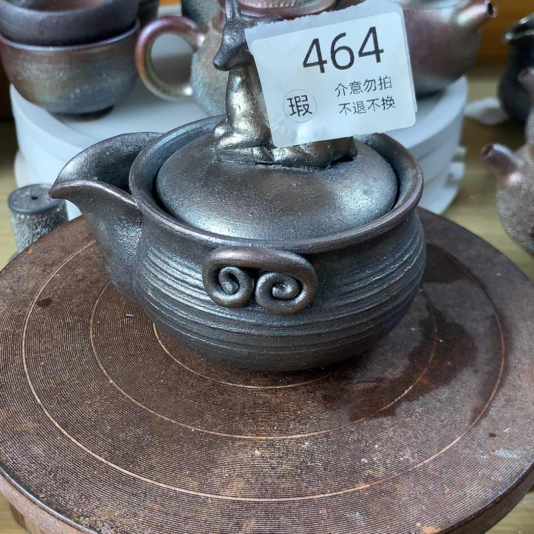 464瑕柴烧杯杯杯杯杯杯