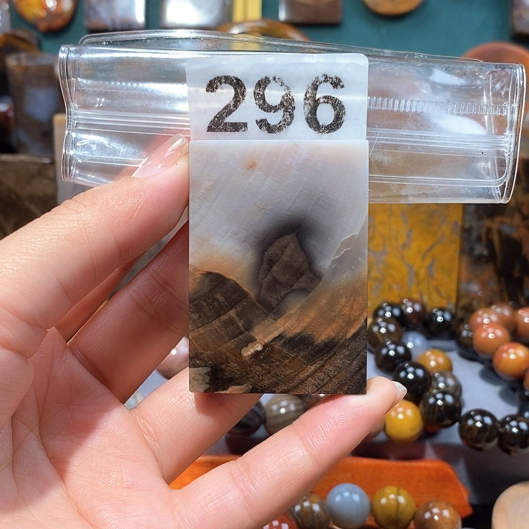 硅化玉天然北票硅化玉牌子未镶嵌天然北票硅化玉牌子