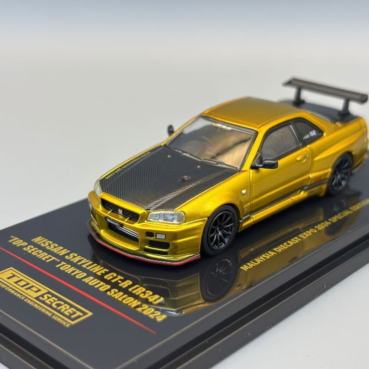INNO现货1:64合金车模尼桑SGTR R34 R35 TOPSECRET马来西亚限定版