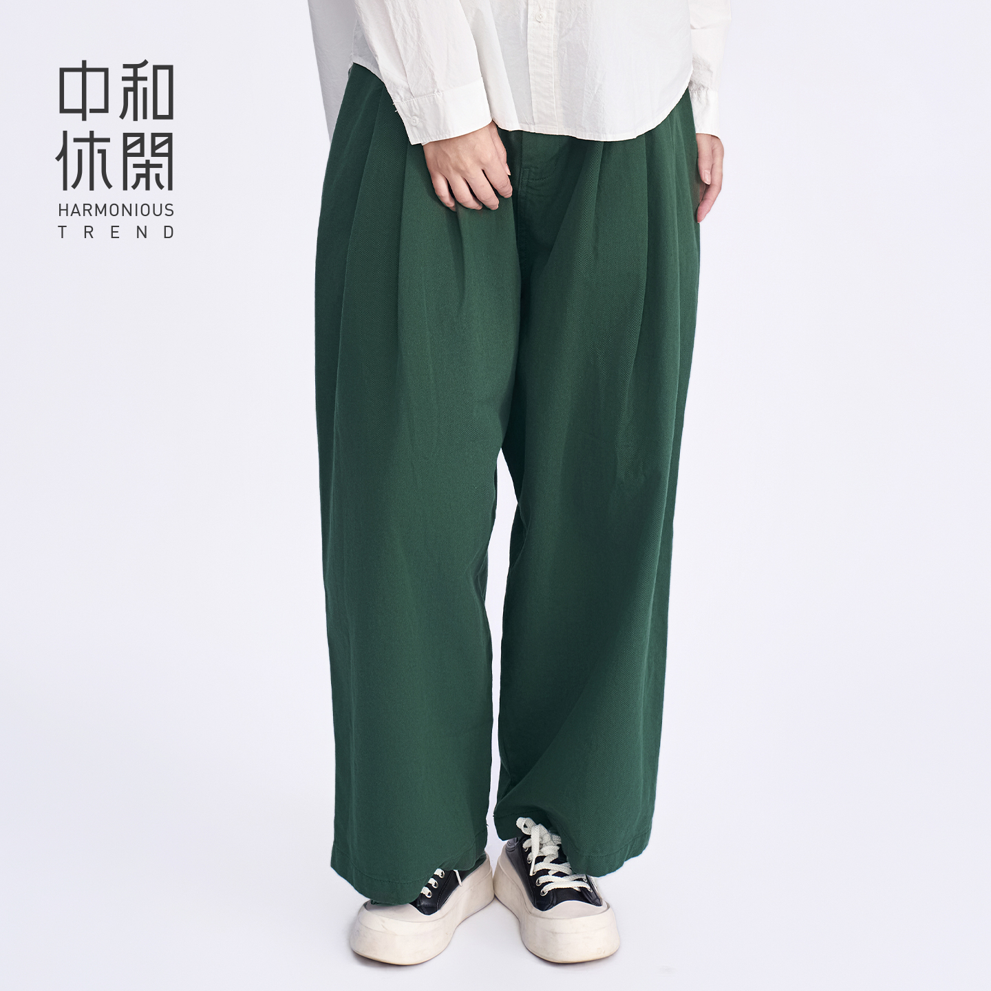 中和休闲宽松裤子女2025秋季新款垂感梨形锥形裤绿色百搭休闲长裤