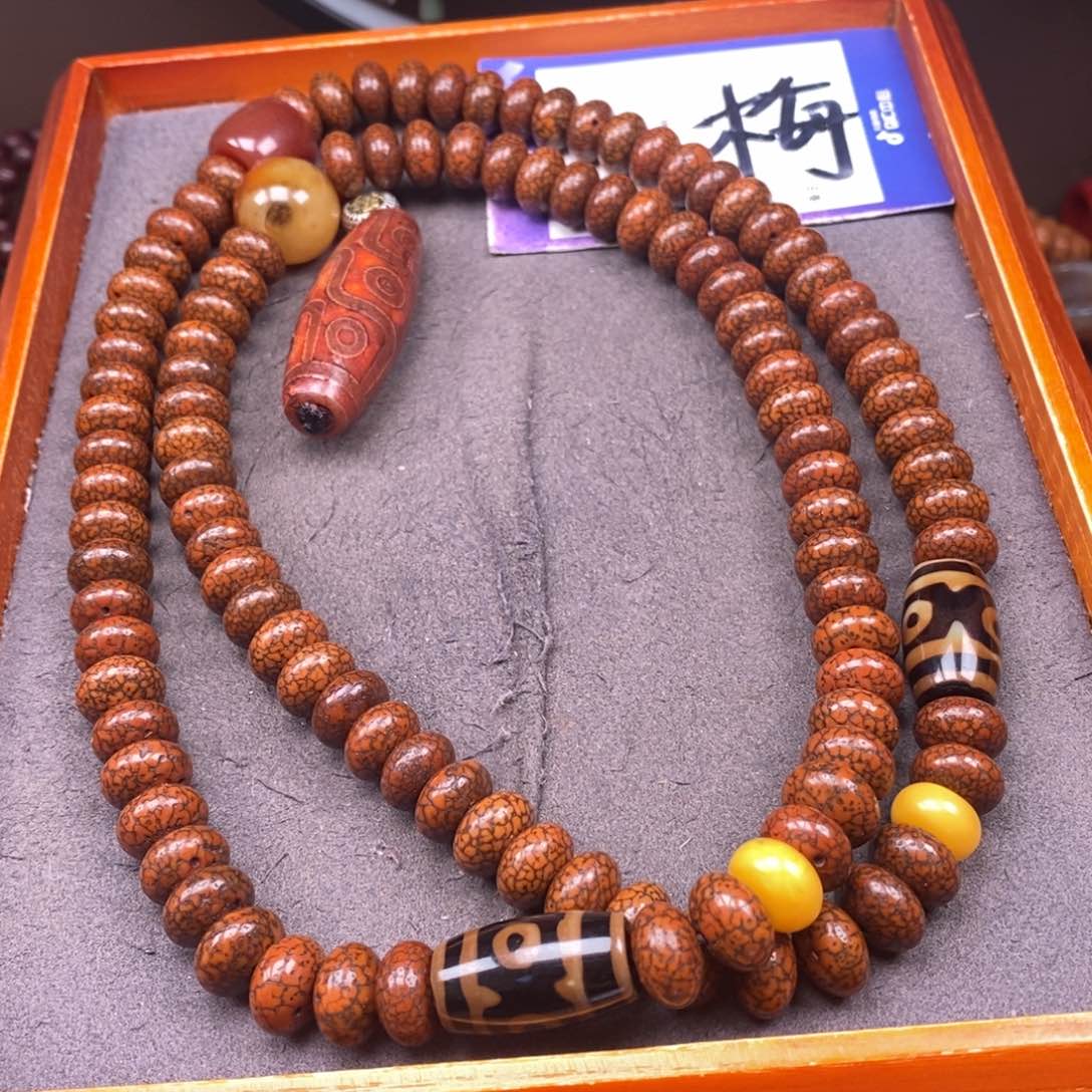 星月菩提吊坠重****化星月