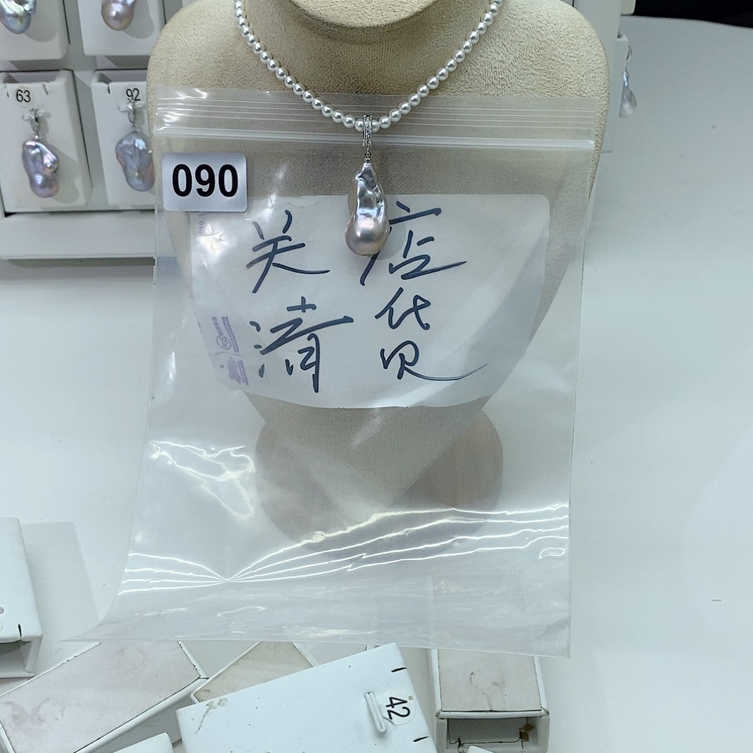 淡水珍珠颈饰合金