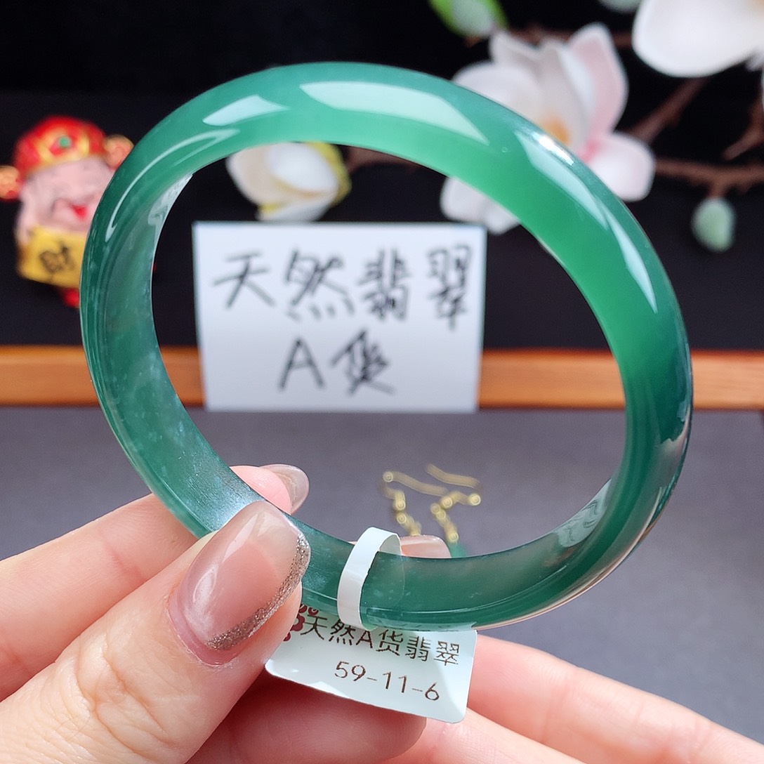 翡翠手镯（圆镯）未镶嵌