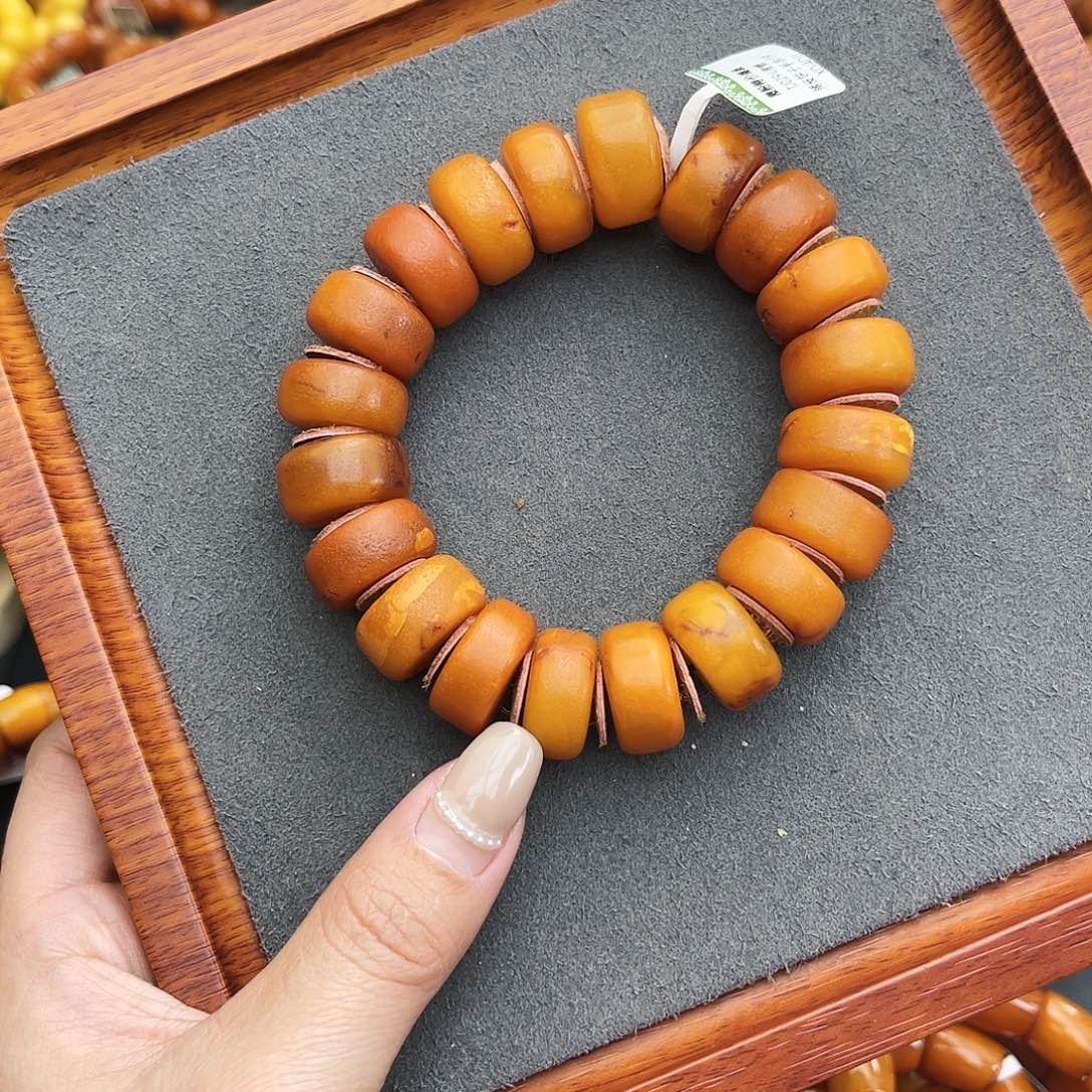 琥珀手链未镶嵌19m 橘皮