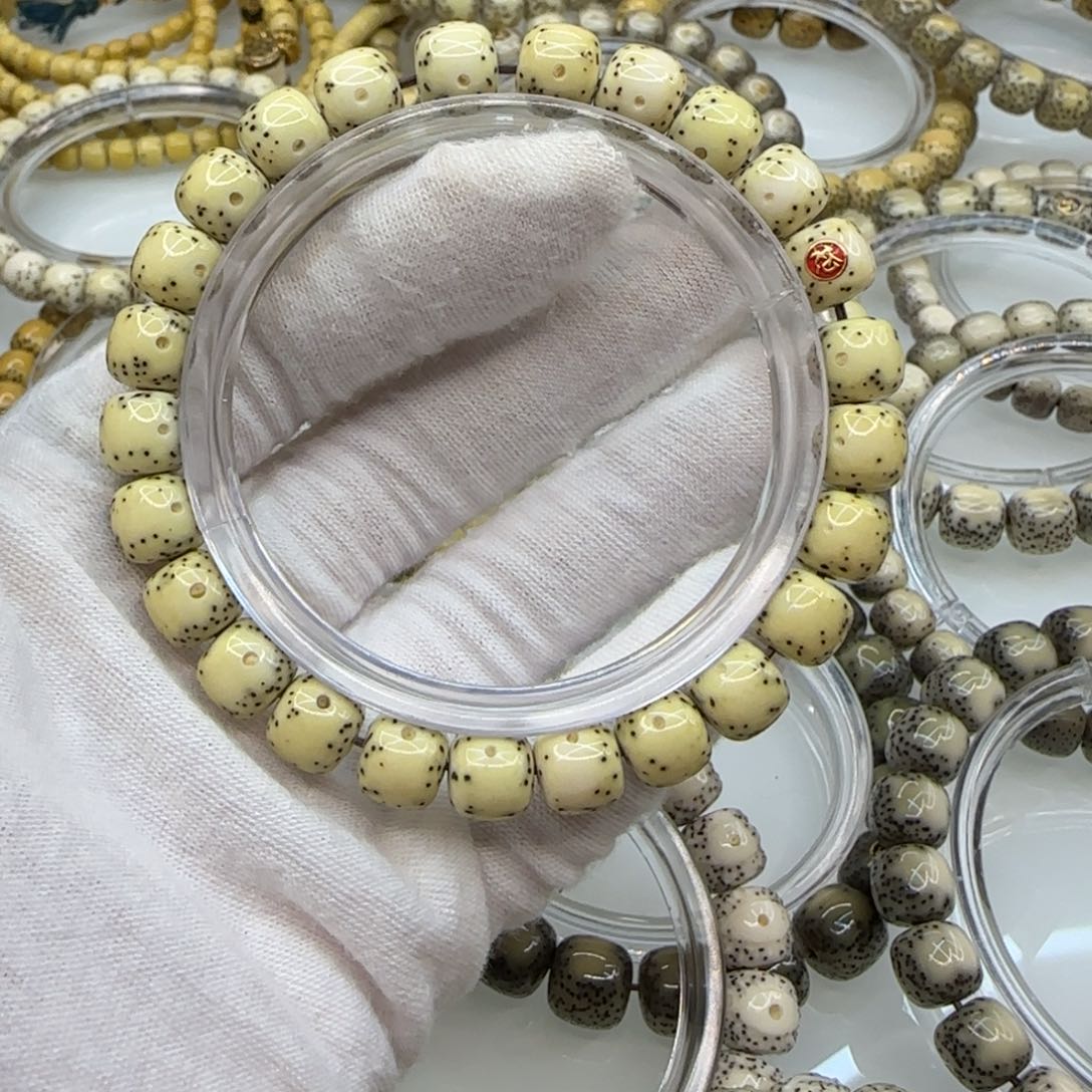 星月菩提手串星***河一物一图9×8