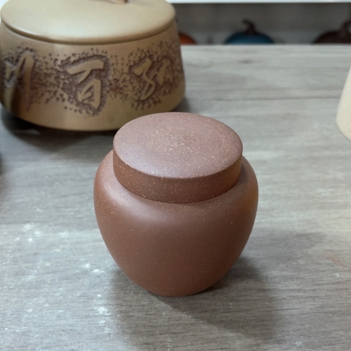 紫砂茶叶罐醒茶罐