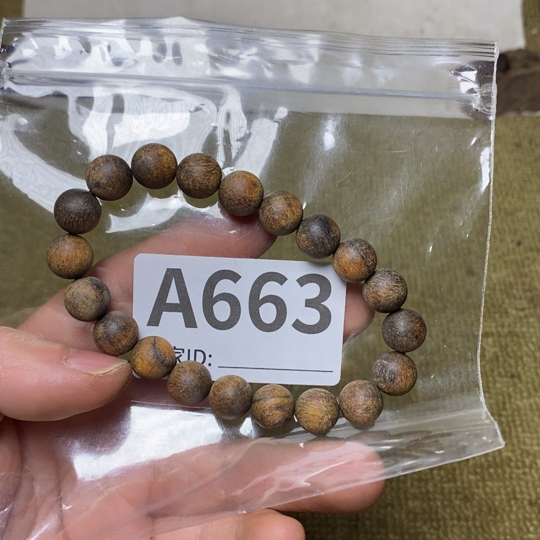 贡木手串/手链663印贡1.0/20