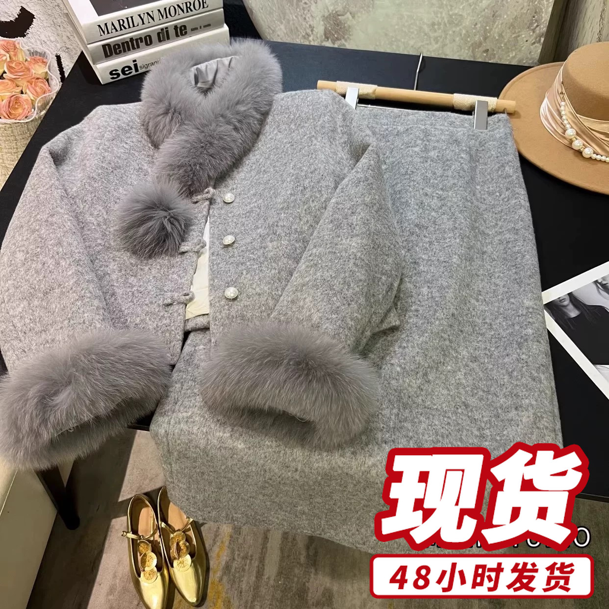 高级外套秋冬季2025新款高腰半身裙好看气质套装女A711022