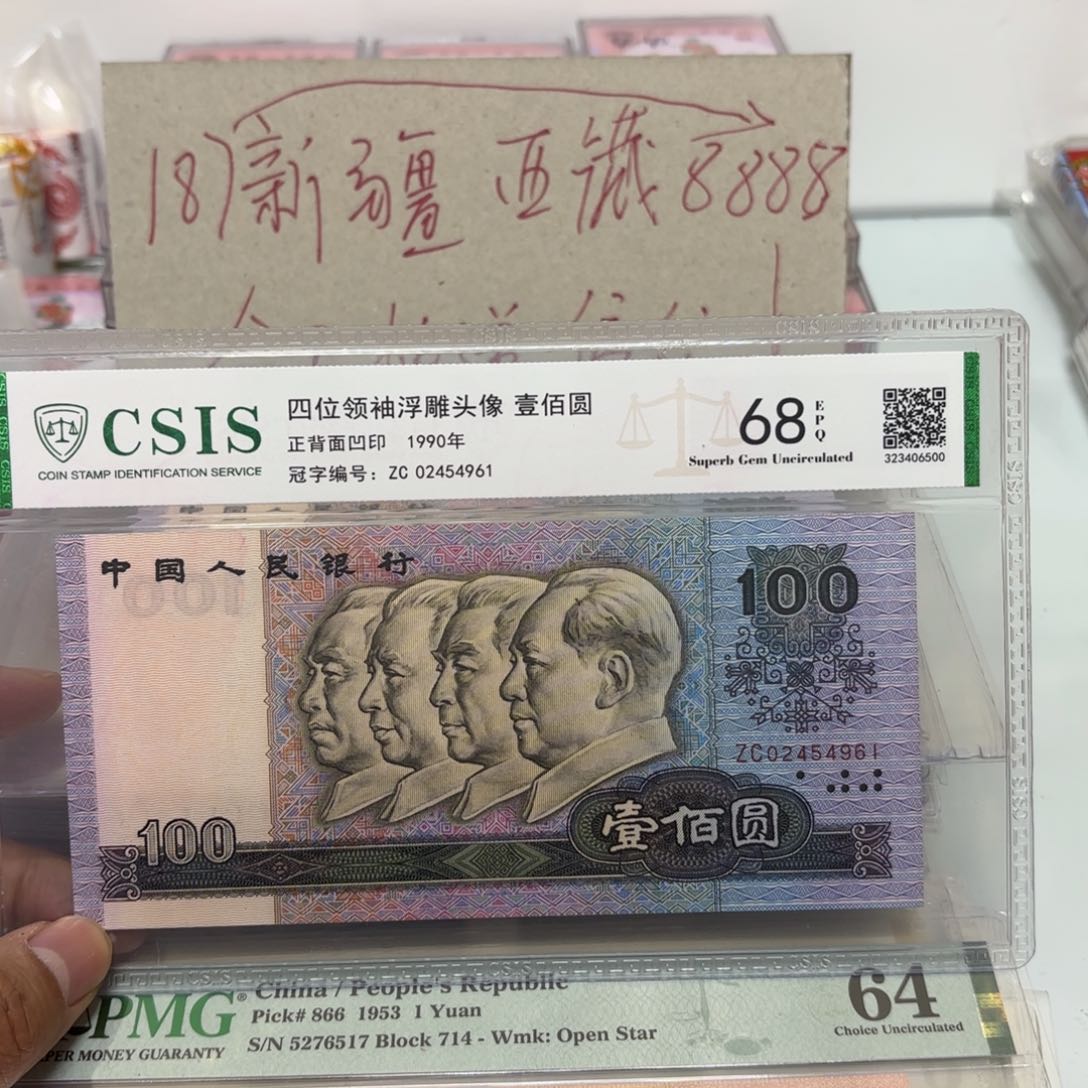 00000000009999000047