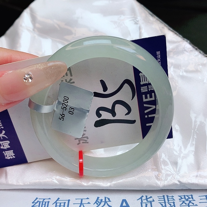 翡翠手镯未镶嵌缅甸天然a货翡翠手镯