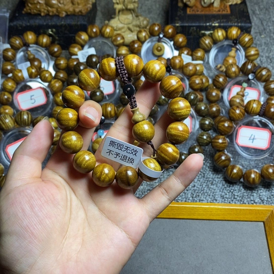 手串/手链楠木（金丝楠）枯木老料水波纹1.5