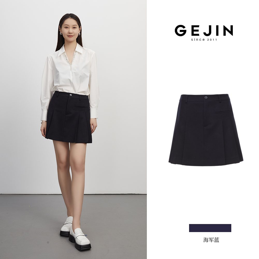 GEJIN/歌锦新款时尚减龄休闲百搭A字版型显瘦短裙9312512320