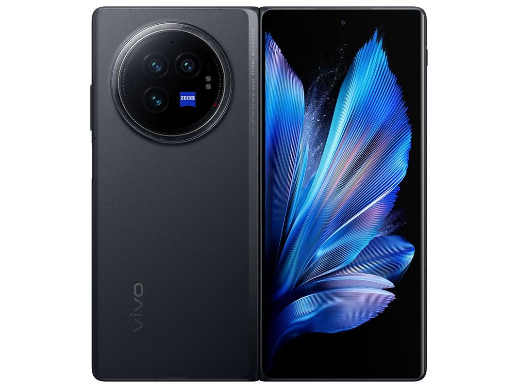95新 vivo xfold3第二代骁龙折叠屏双卡5G手机