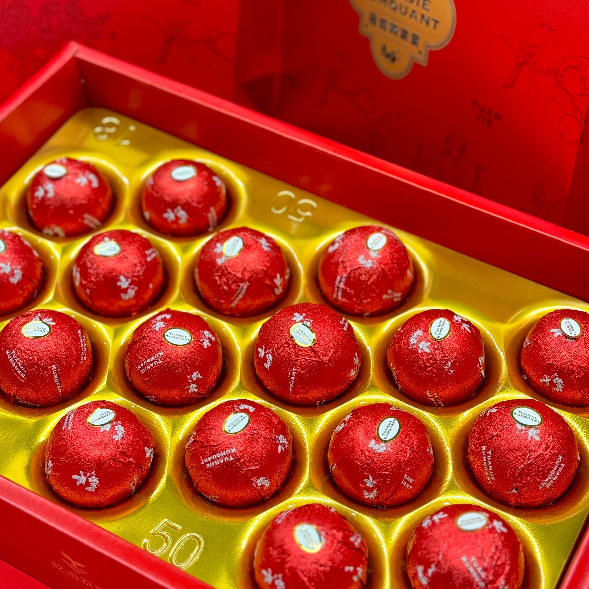 【4A特级果】正宗脆蜜金柑纯甜金桔 新鲜采摘 精品礼盒装