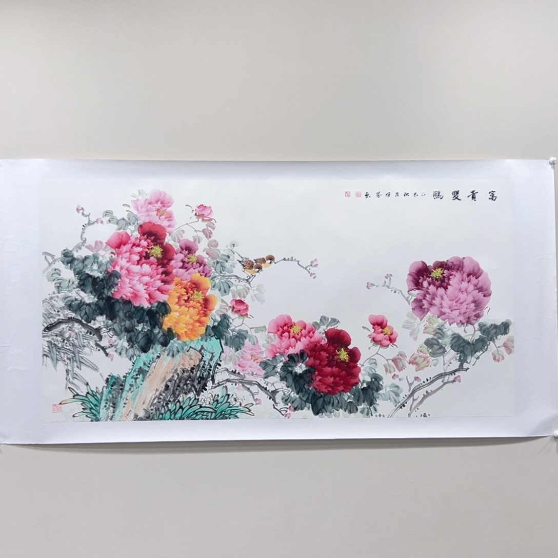 国画向明芬8平尺精品