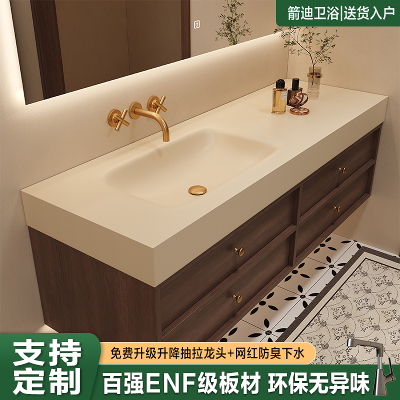 奶油白热弯一体盆柜组合中古风浴室柜组合防水浴室柜洗漱台组合