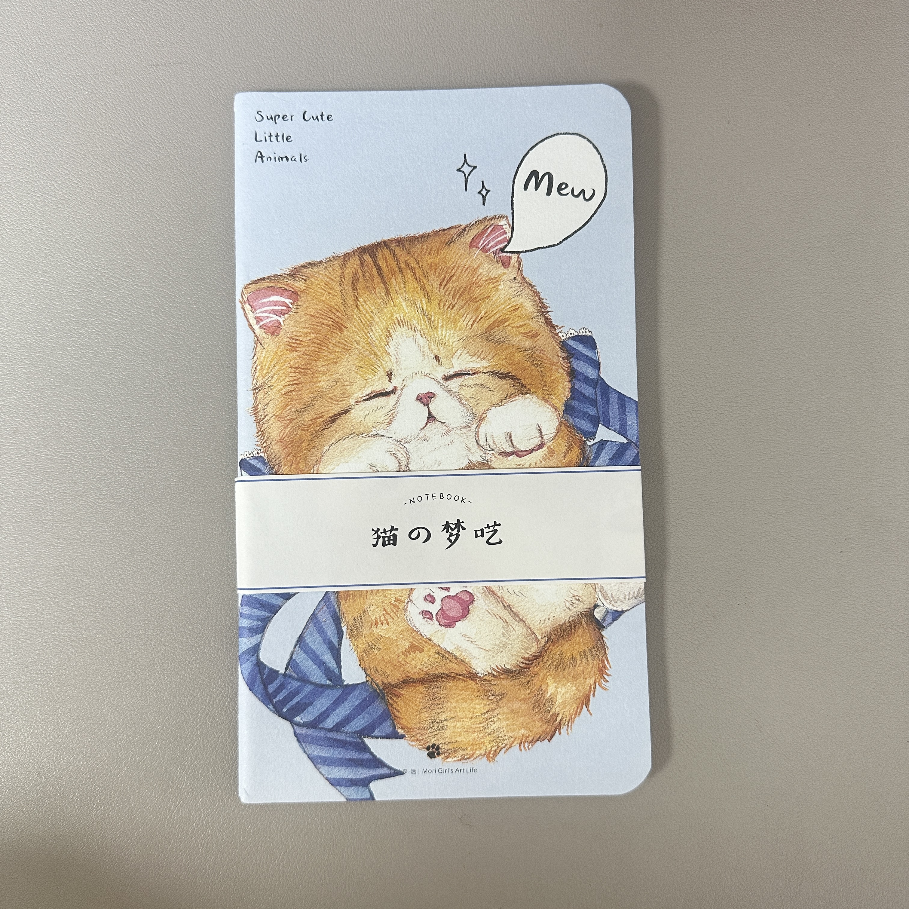 绘·森·活 猫の梦呓系列笔记本·蓝