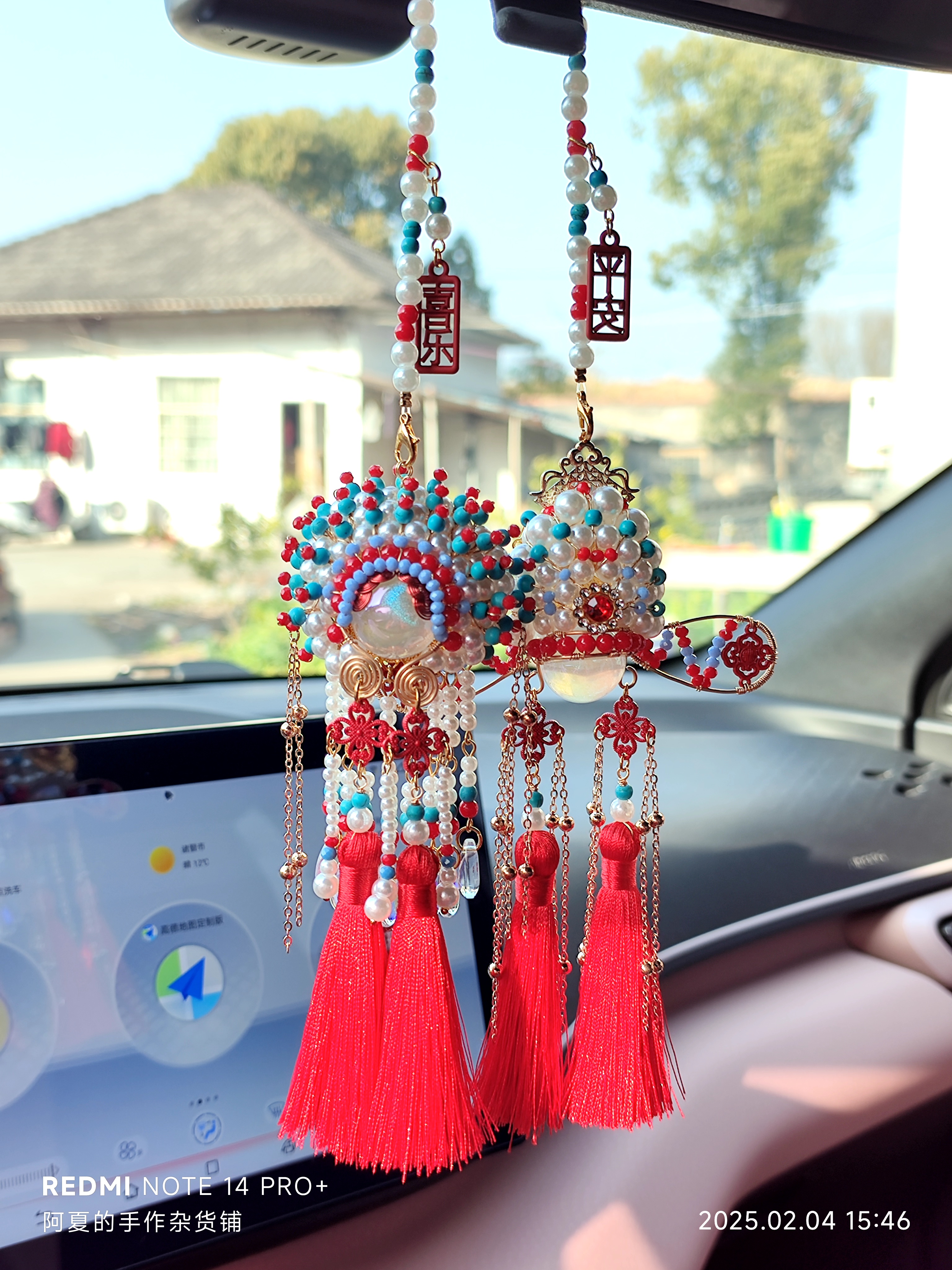 国风刀马旦车挂件diy纯手工制作凤冠官帽蓝色一对材料包成品都有