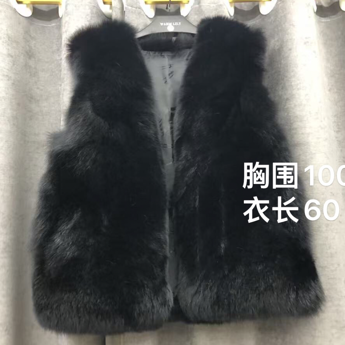 时尚百搭小众设计保暖狐狸王马甲外套秋冬韩版内外穿马夹坎肩