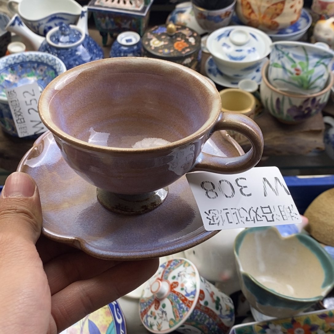 瓷器的一个人的时候我也南*