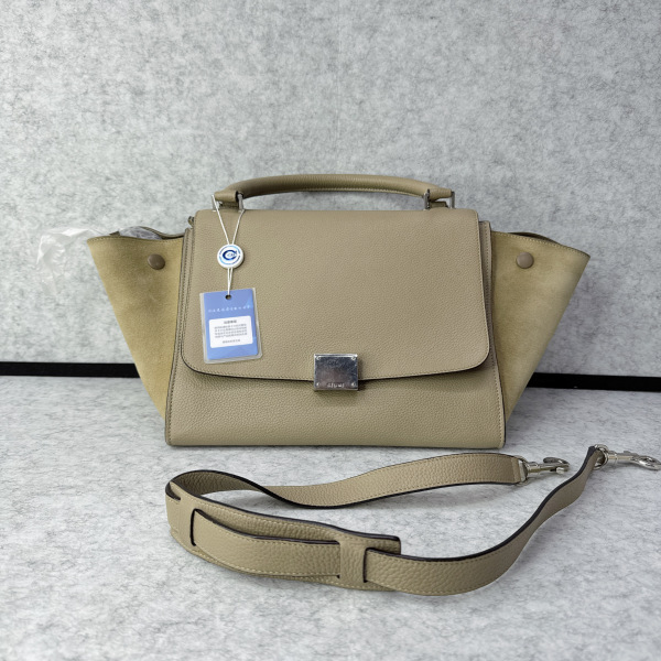 95新/思琳/市场价8500/包包/250128RN0023