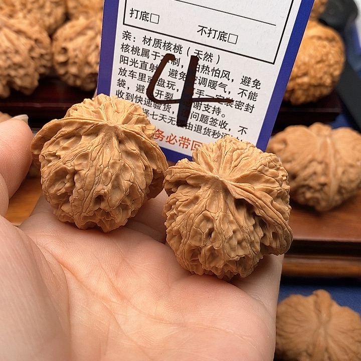 桃核吊坠苹果园狮子头39